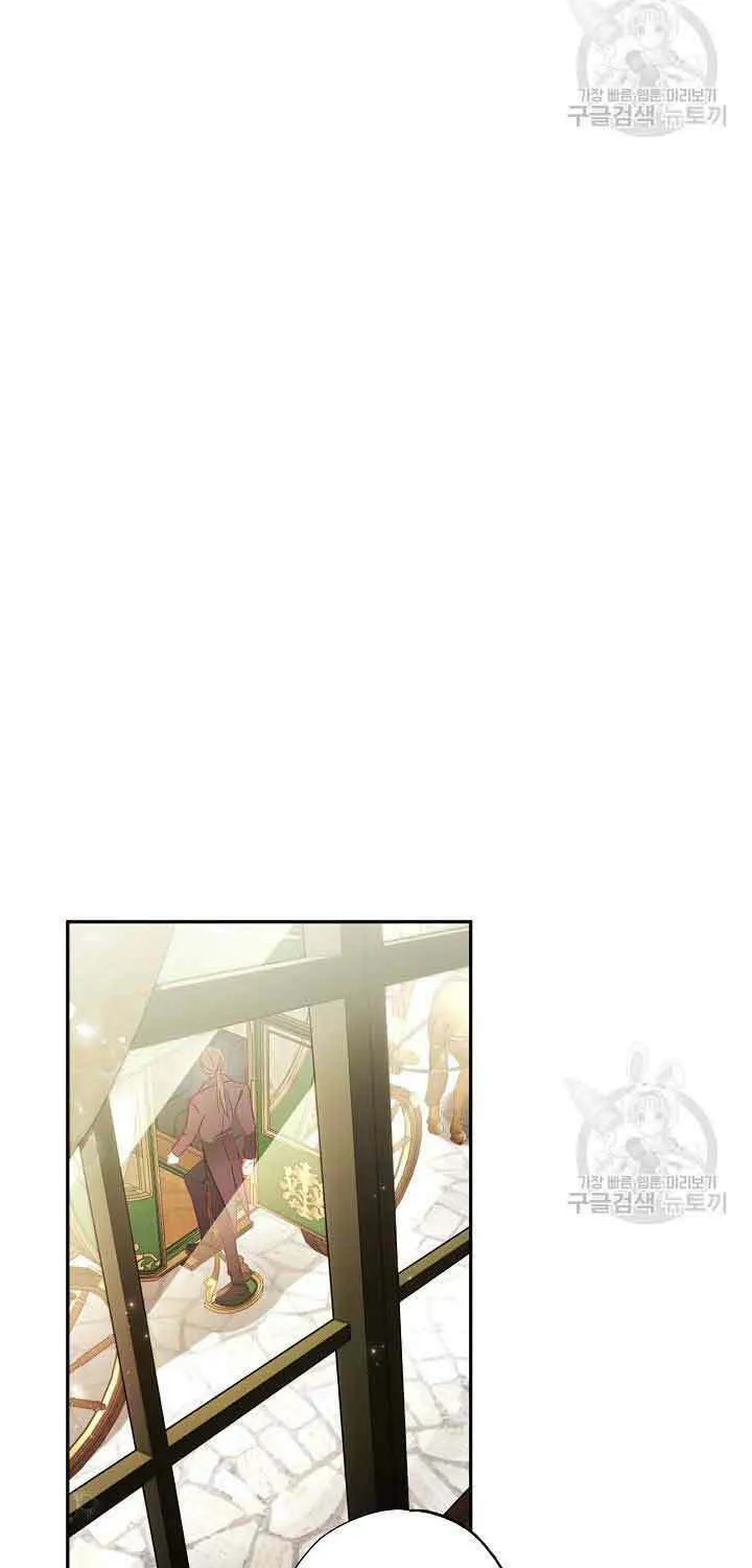 Please Sponsor My Revenge Chapter 65 page 11 - 