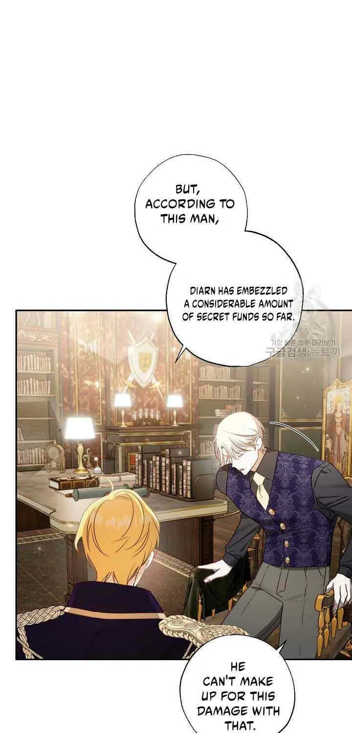 Please Sponsor My Revenge Chapter 65 page 16 - 