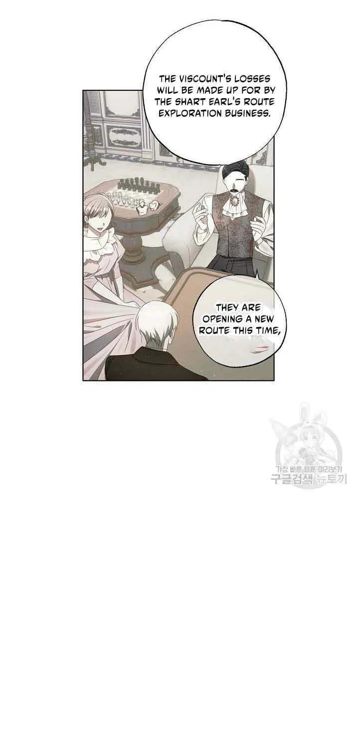 Please Sponsor My Revenge Chapter 65 page 20 - 
