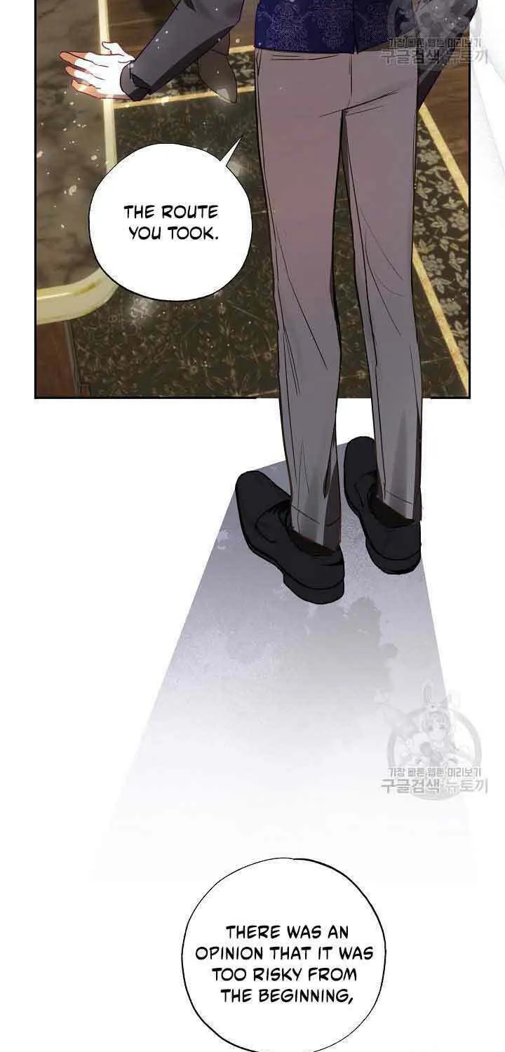 Please Sponsor My Revenge Chapter 65 page 3 - 