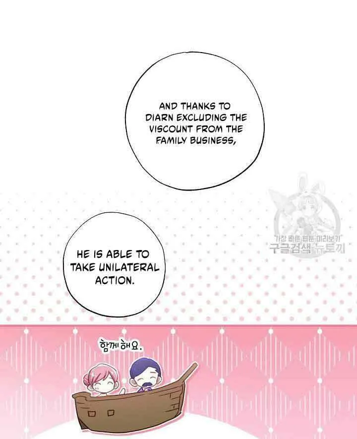 Please Sponsor My Revenge Chapter 65 page 21 - 