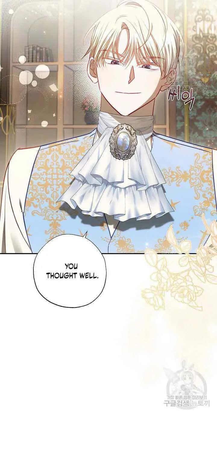 Please Sponsor My Revenge Chapter 65 page 29 - 