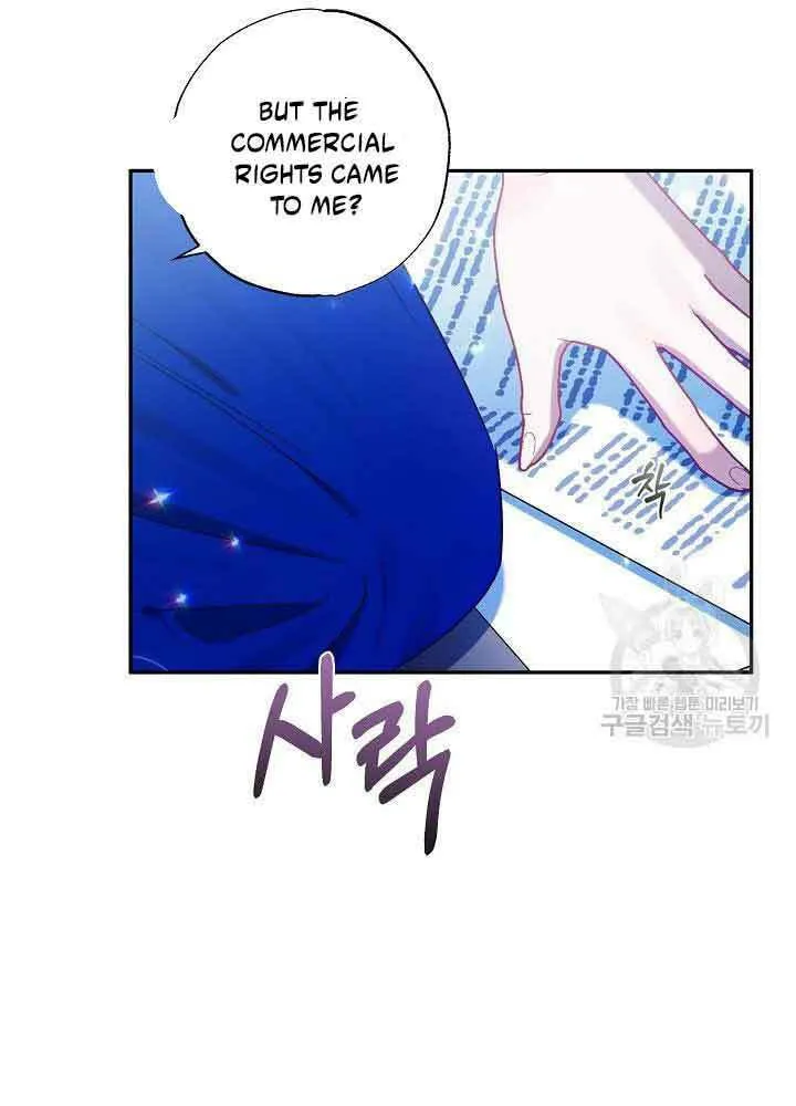 Please Sponsor My Revenge Chapter 65 page 35 - 