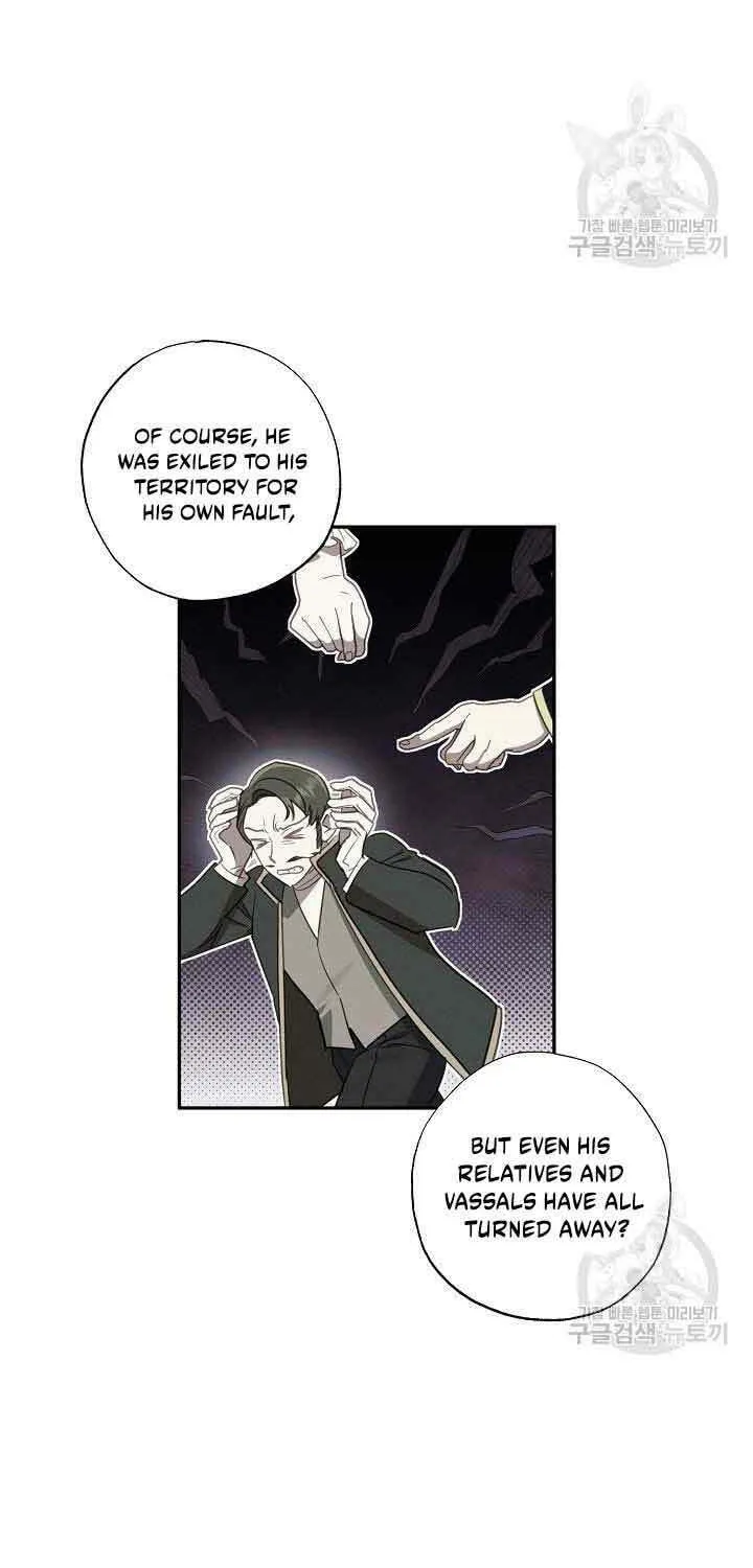 Please Sponsor My Revenge Chapter 65 page 37 - 