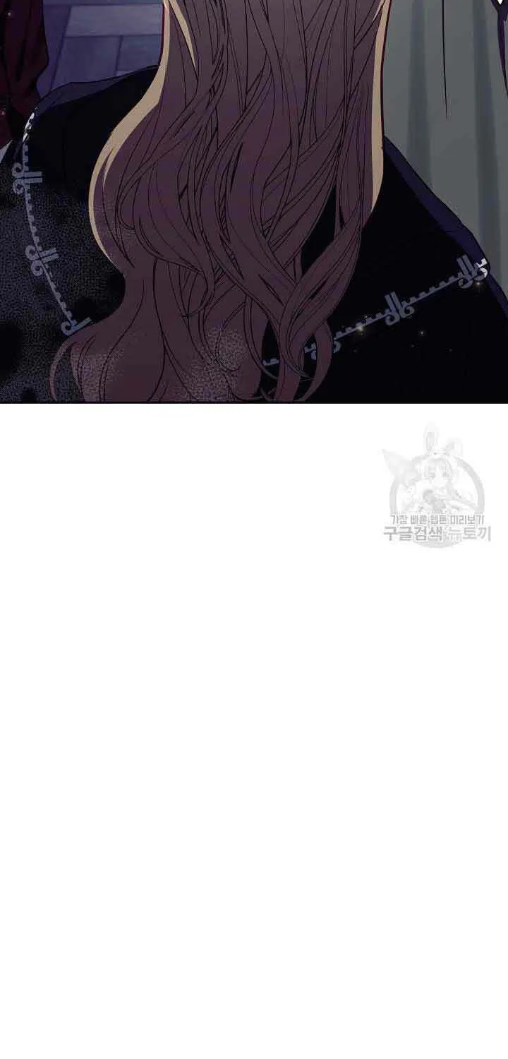 Please Sponsor My Revenge Chapter 65 page 58 - 