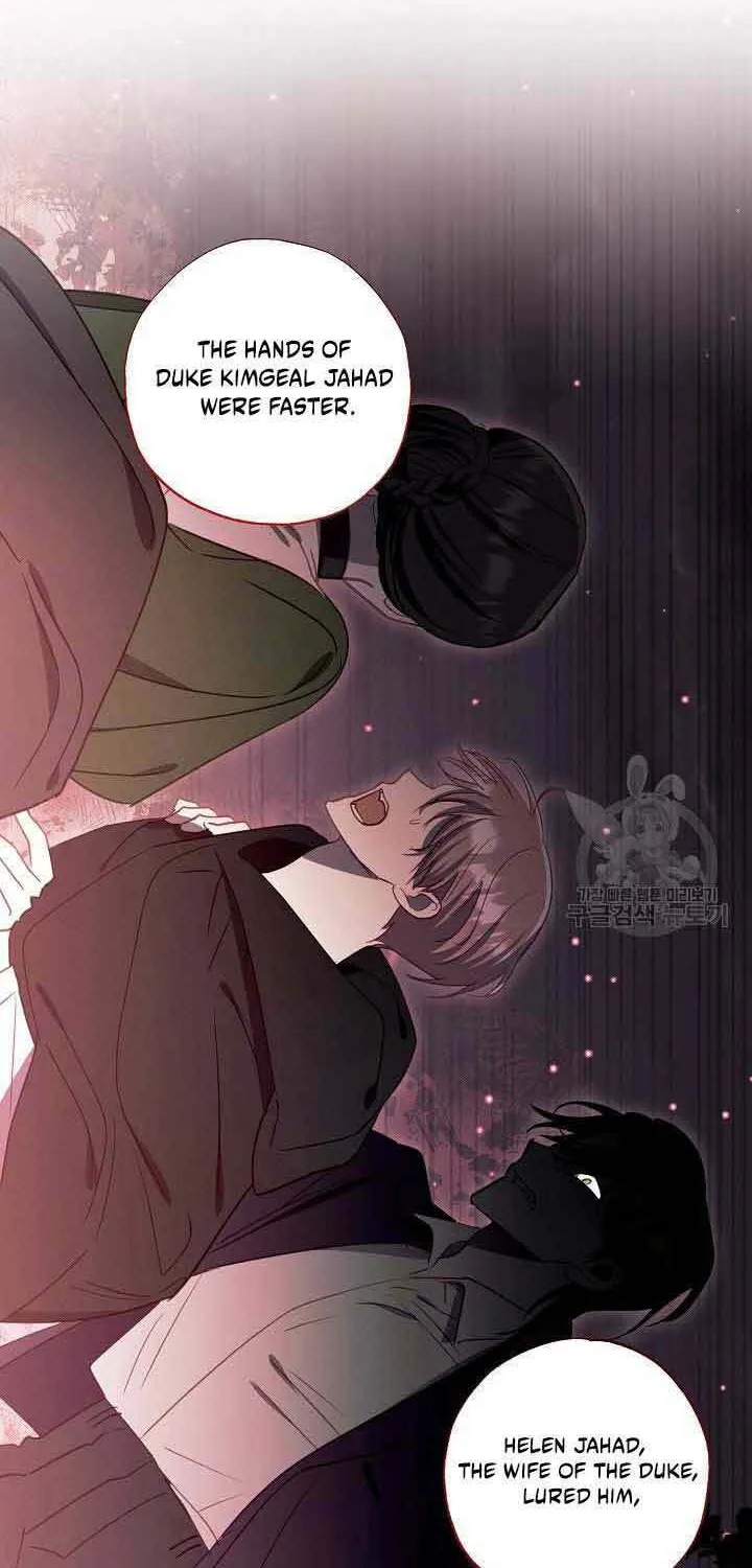 Please Sponsor My Revenge Chapter 65 page 60 - 