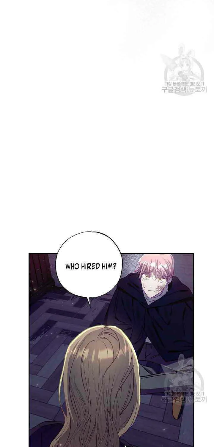 Please Sponsor My Revenge Chapter 65 page 72 - 