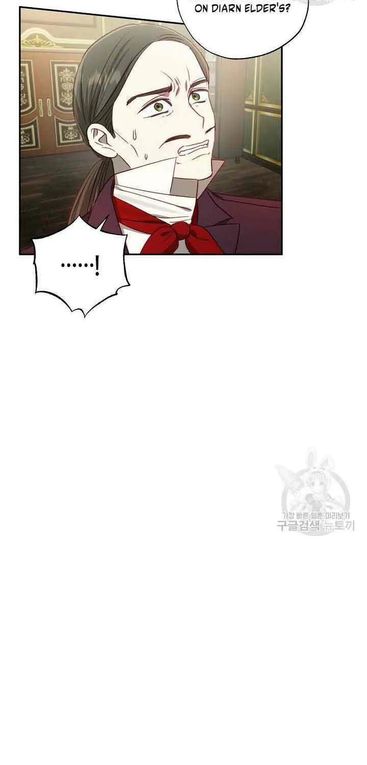 Please Sponsor My Revenge Chapter 65 page 9 - 