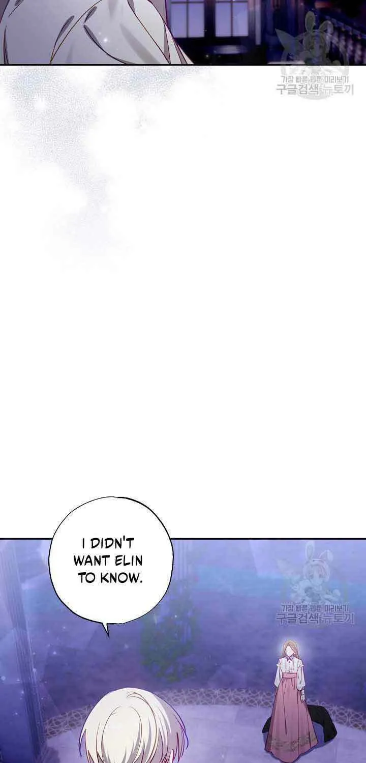 Please Sponsor My Revenge Chapter 66 page 19 - 