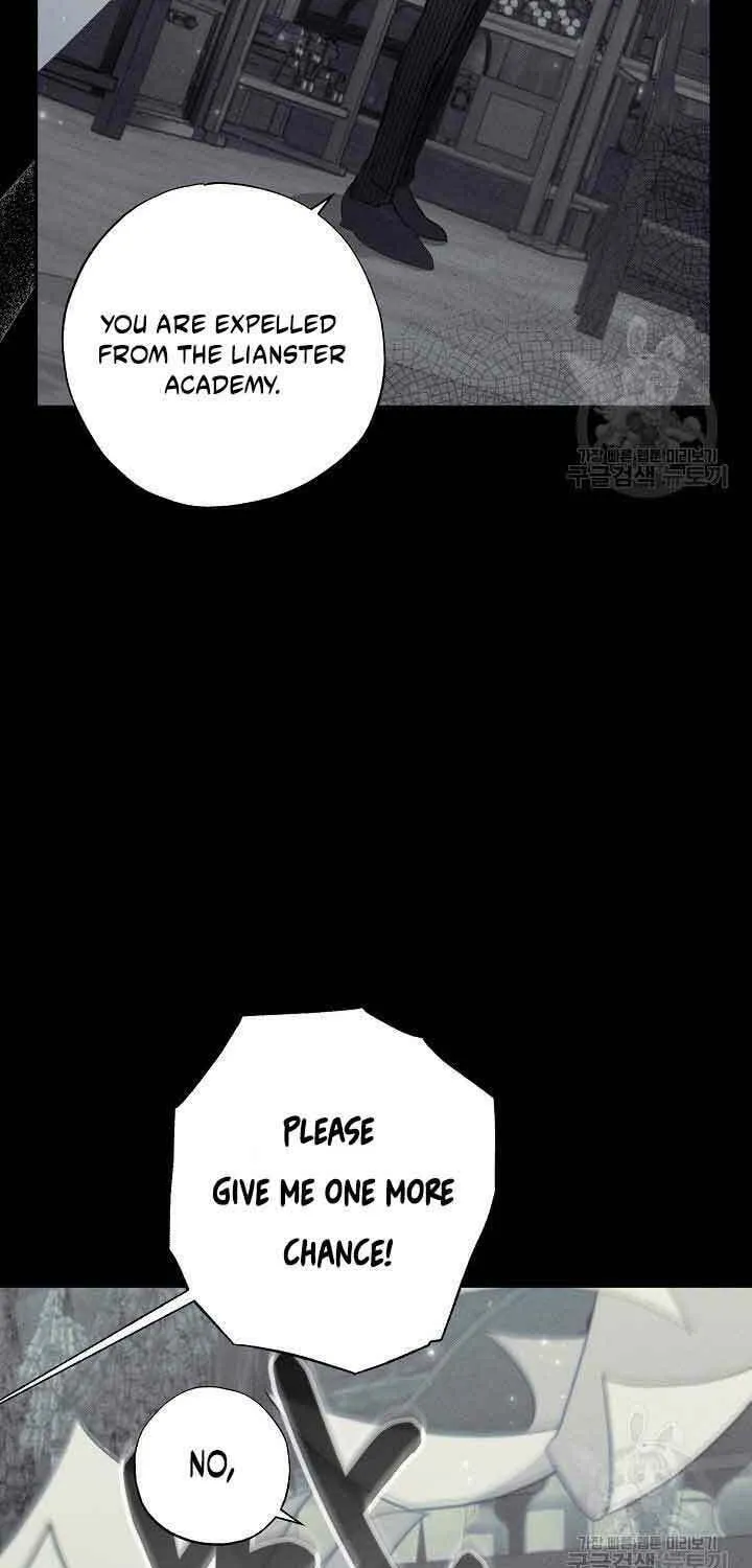 Please Sponsor My Revenge Chapter 66 page 24 - 