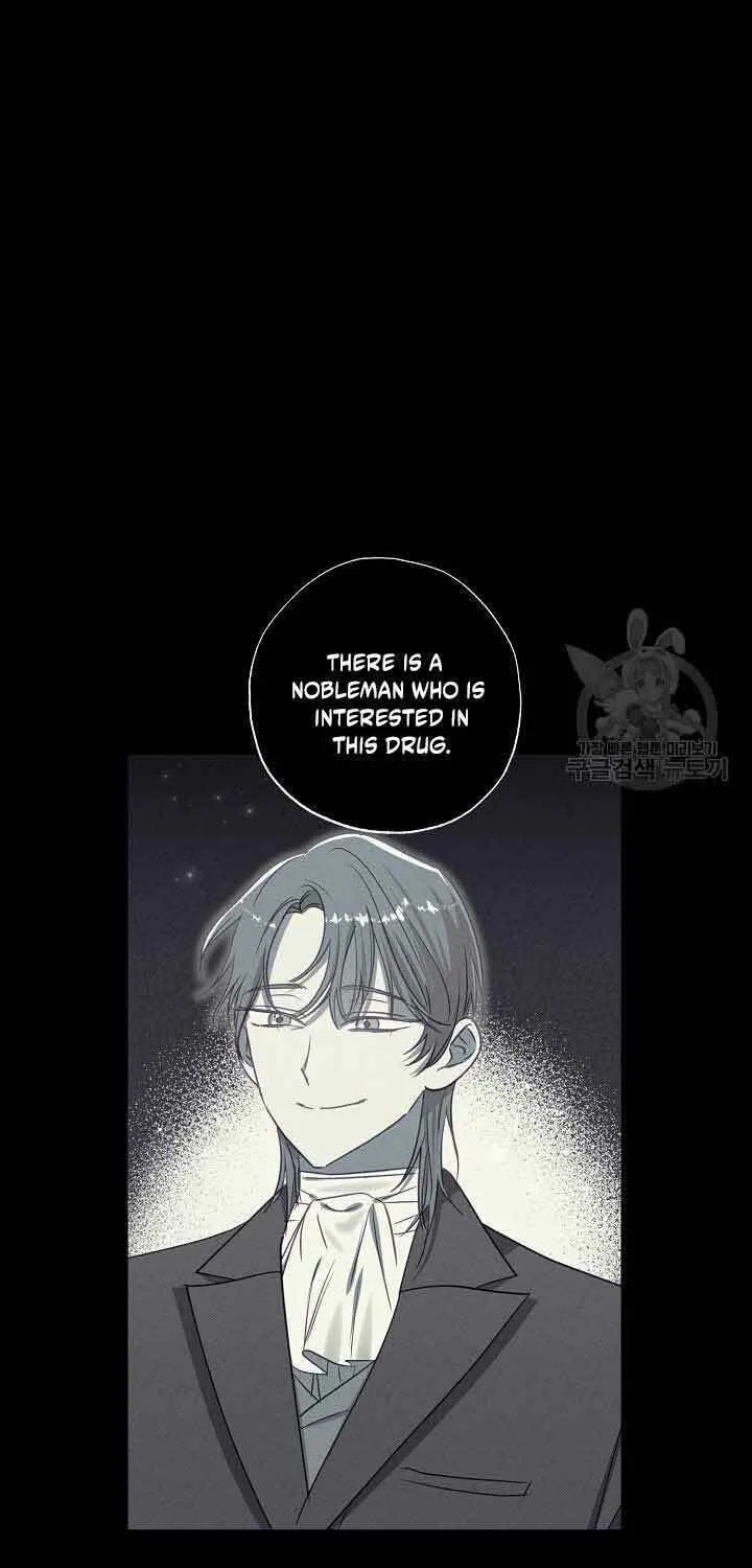 Please Sponsor My Revenge Chapter 66 page 29 - 