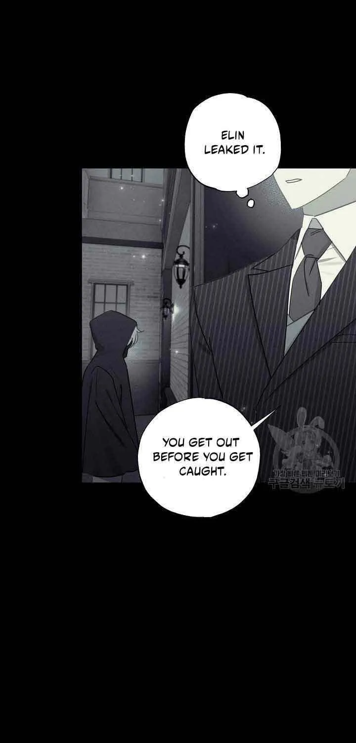 Please Sponsor My Revenge Chapter 66 page 33 - 