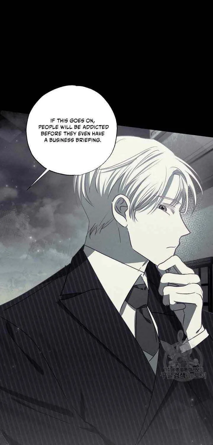 Please Sponsor My Revenge Chapter 66 page 37 - 