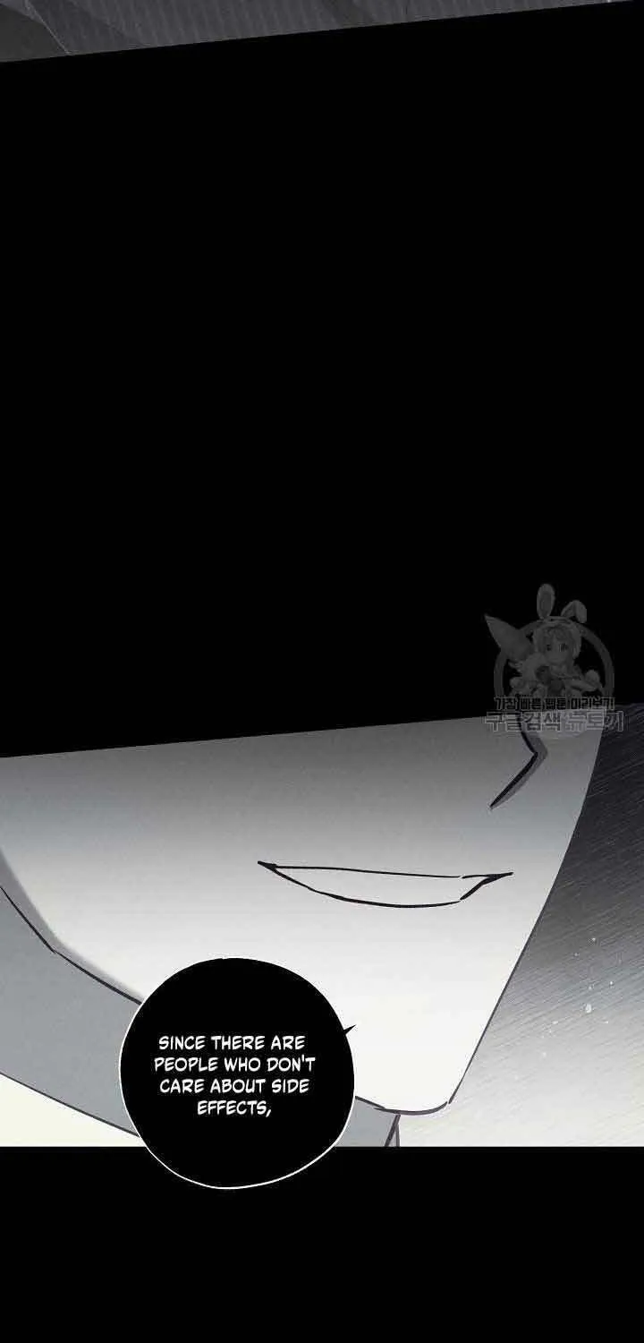 Please Sponsor My Revenge Chapter 66 page 38 - 