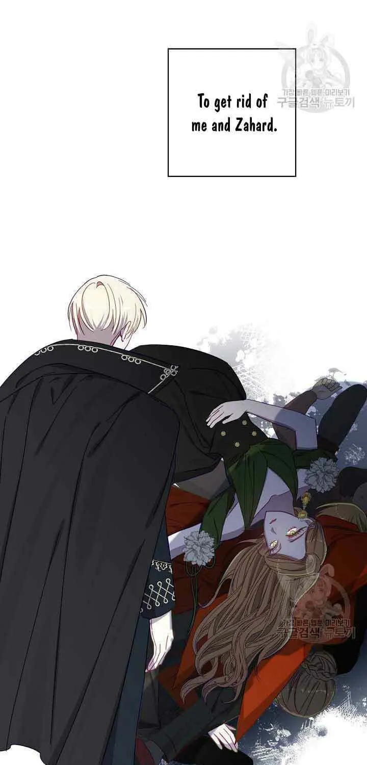 Please Sponsor My Revenge Chapter 66 page 5 - 