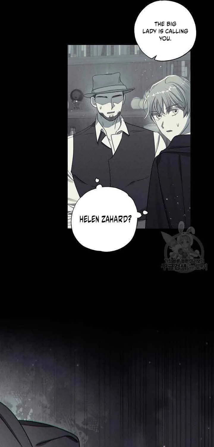 Please Sponsor My Revenge Chapter 66 page 43 - 