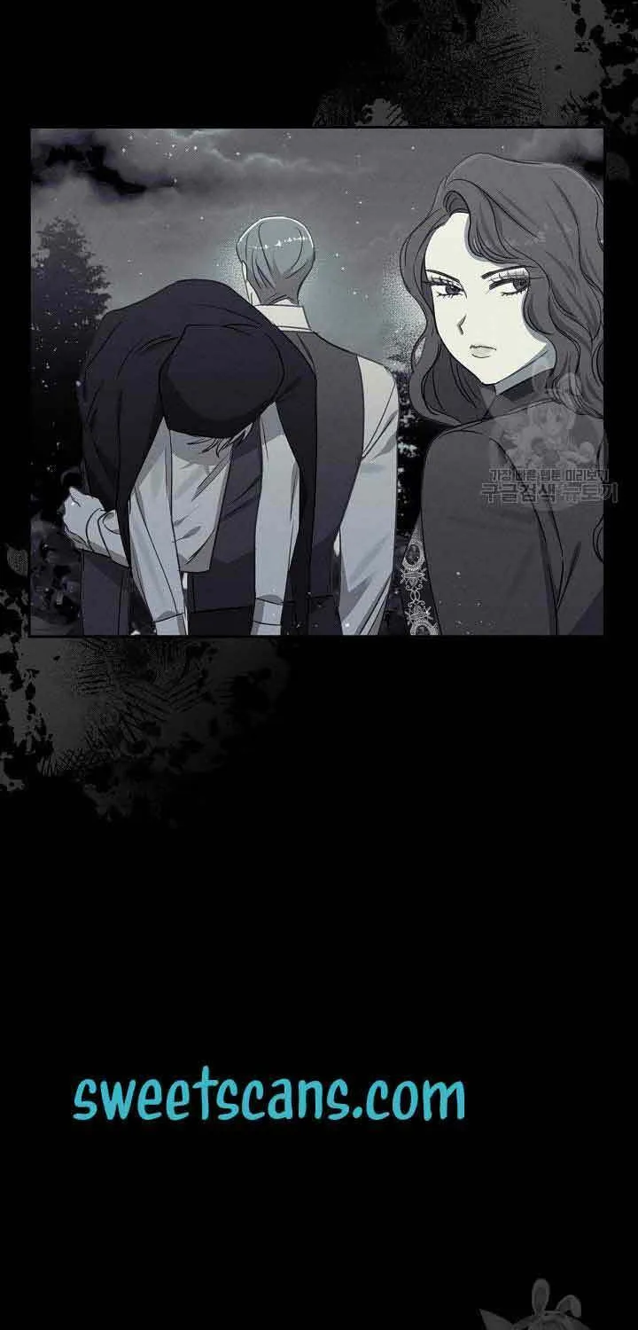 Please Sponsor My Revenge Chapter 66 page 46 - 