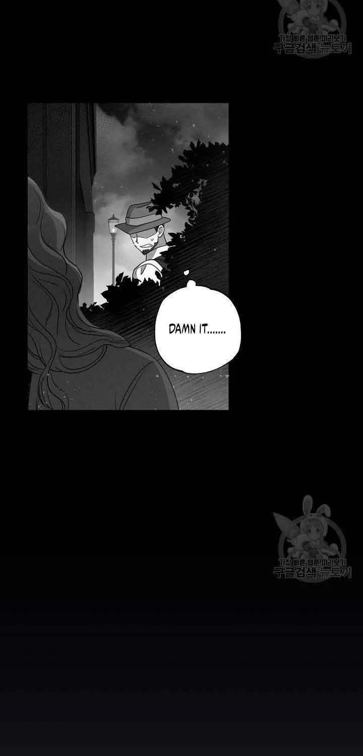 Please Sponsor My Revenge Chapter 66 page 47 - 