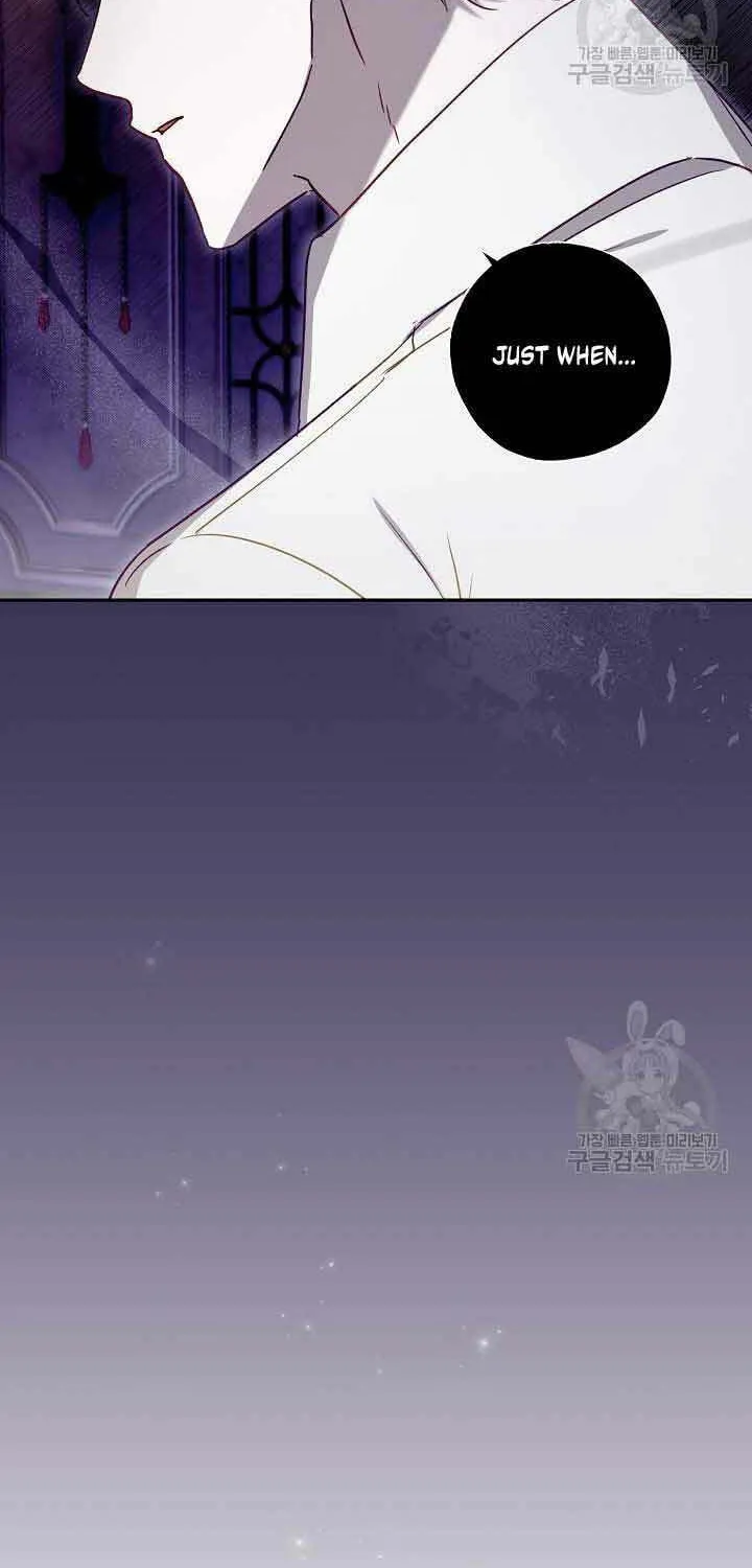 Please Sponsor My Revenge Chapter 66 page 50 - 