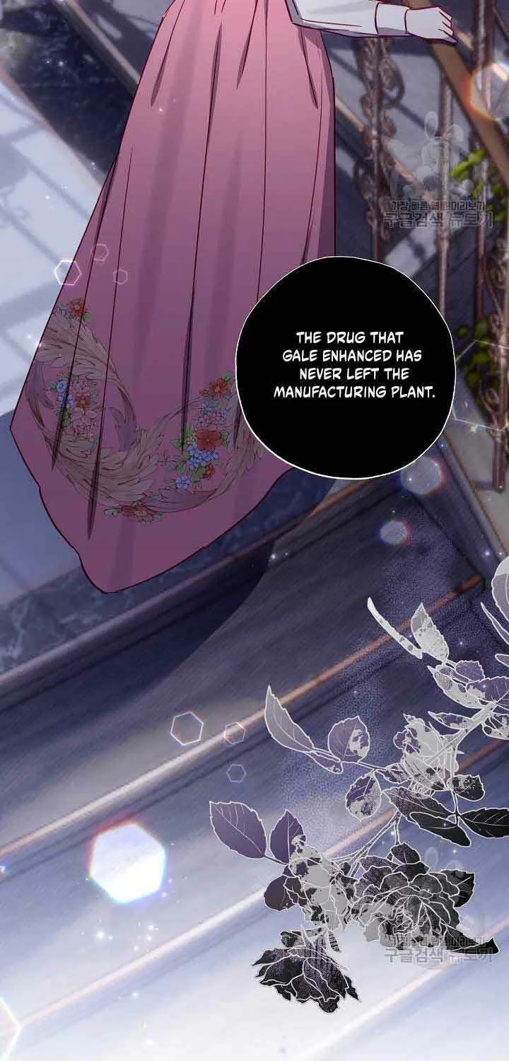 Please Sponsor My Revenge Chapter 66 page 54 - 