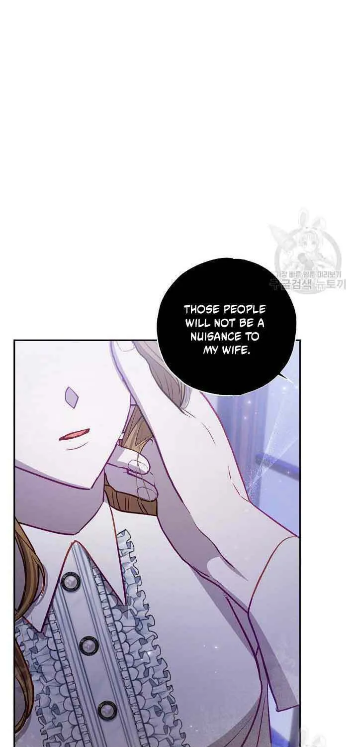 Please Sponsor My Revenge Chapter 66 page 58 - 