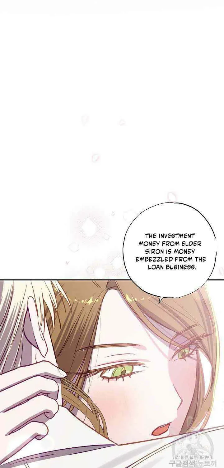 Please Sponsor My Revenge Chapter 66 page 64 - 