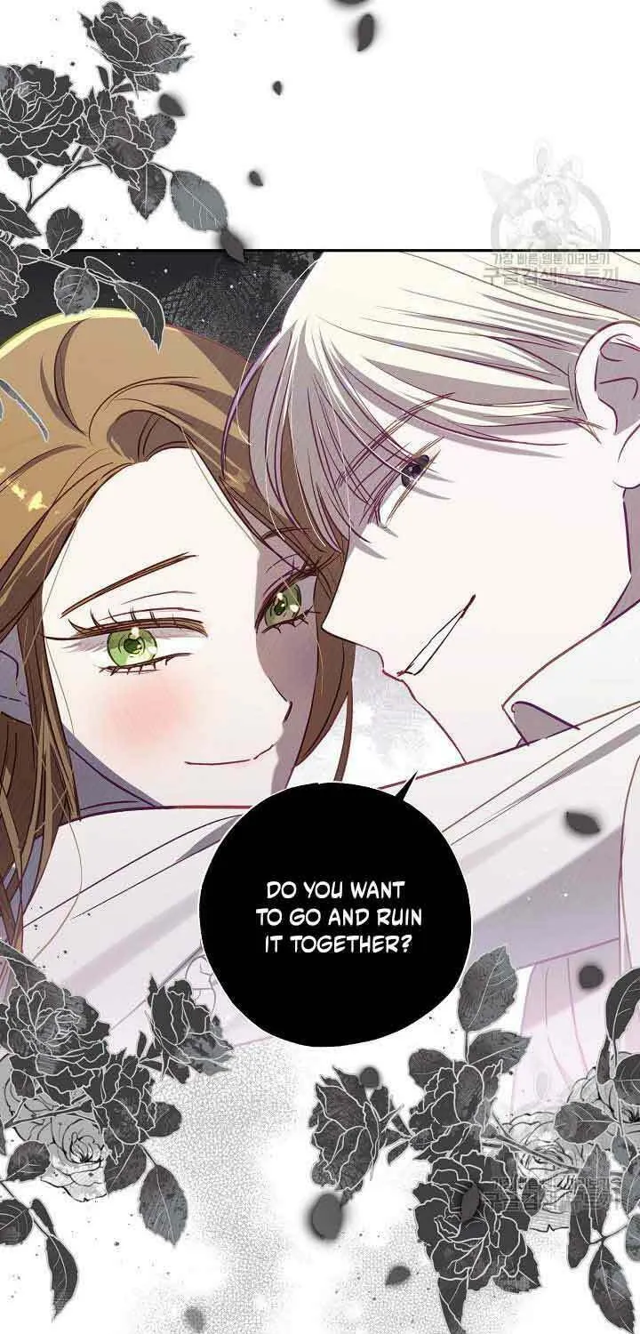 Please Sponsor My Revenge Chapter 66 page 69 - 