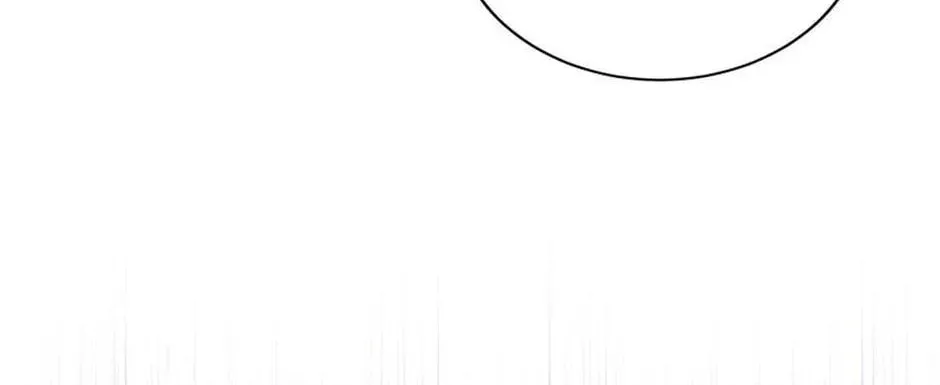 Please Sponsor My Revenge Chapter 67 page 104 - 