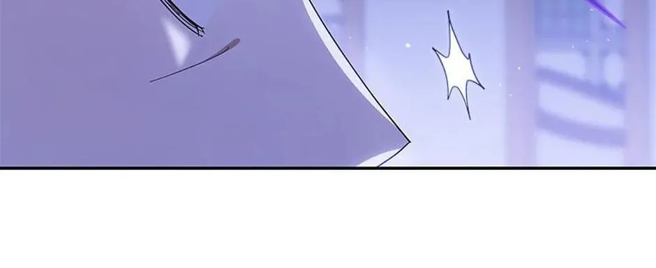 Please Sponsor My Revenge Chapter 67 page 106 - 