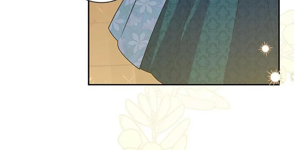 Please Sponsor My Revenge Chapter 67 page 44 - 