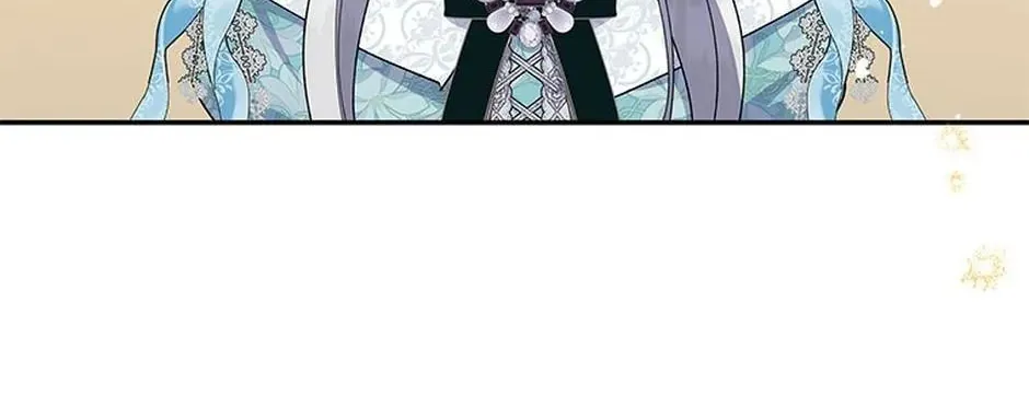 Please Sponsor My Revenge Chapter 67 page 56 - 