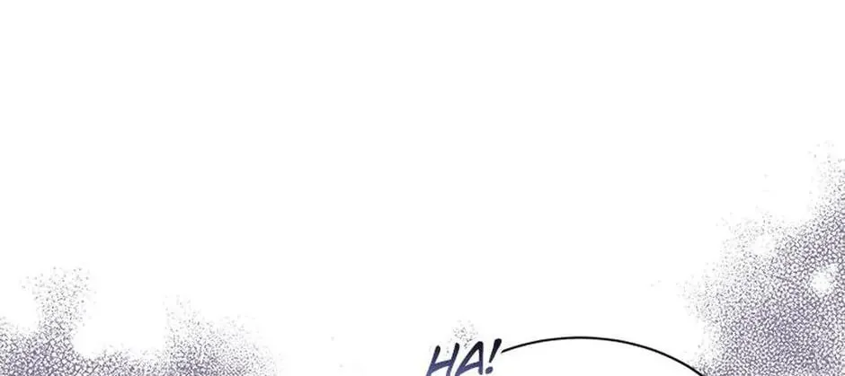 Please Sponsor My Revenge Chapter 67 page 82 - 