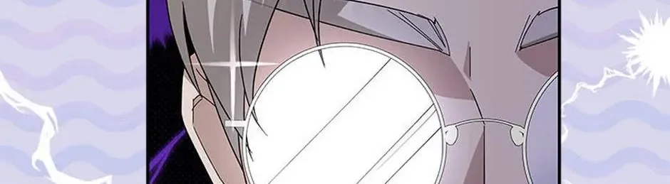 Please Sponsor My Revenge Chapter 68 page 116 - 