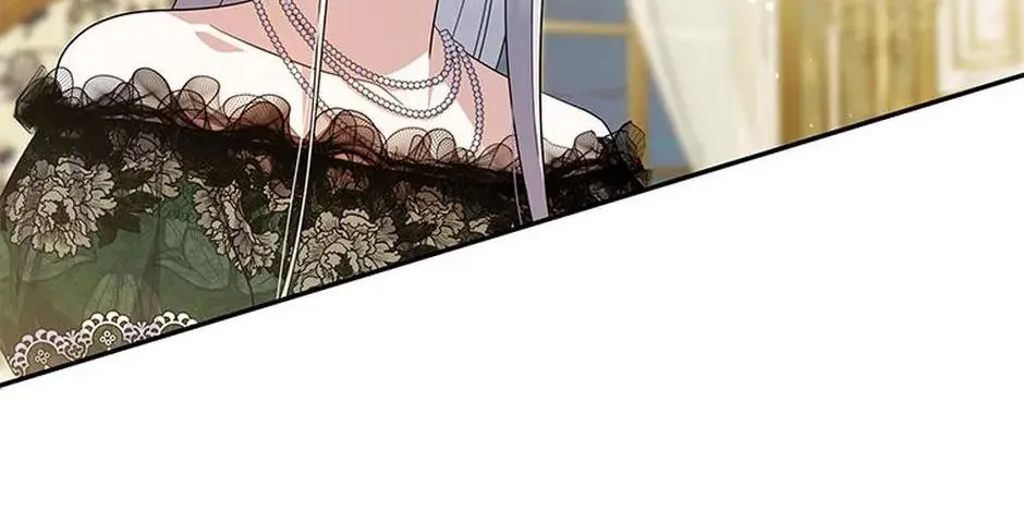 Please Sponsor My Revenge Chapter 69 page 32 - 