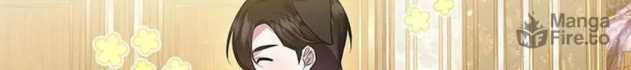 Please Sponsor My Revenge Chapter 69 page 6 - 