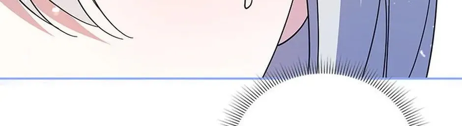 Please Sponsor My Revenge Chapter 69 page 66 - 