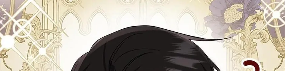 Please Sponsor My Revenge Chapter 69 page 92 - 