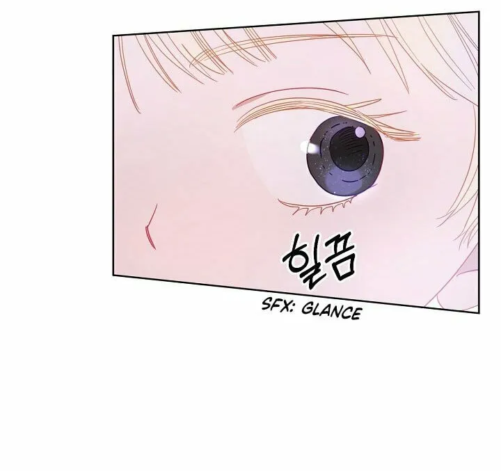 Please Sponsor My Revenge Chapter 7 page 4 - 