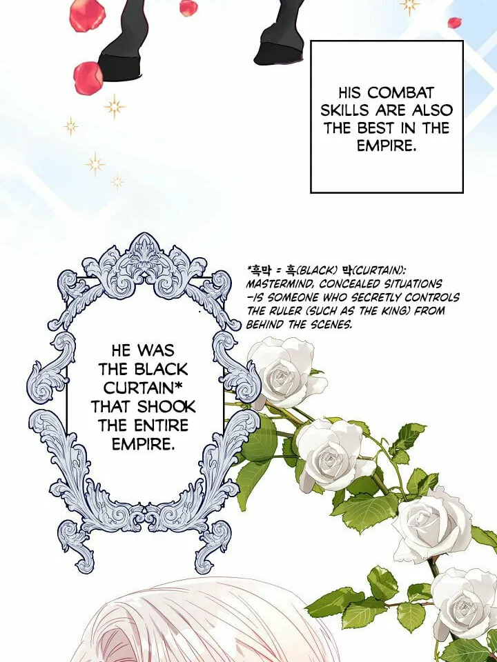 Please Sponsor My Revenge Chapter 7 page 60 - 