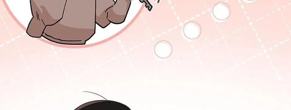 Please Sponsor My Revenge Chapter 70 page 133 - 
