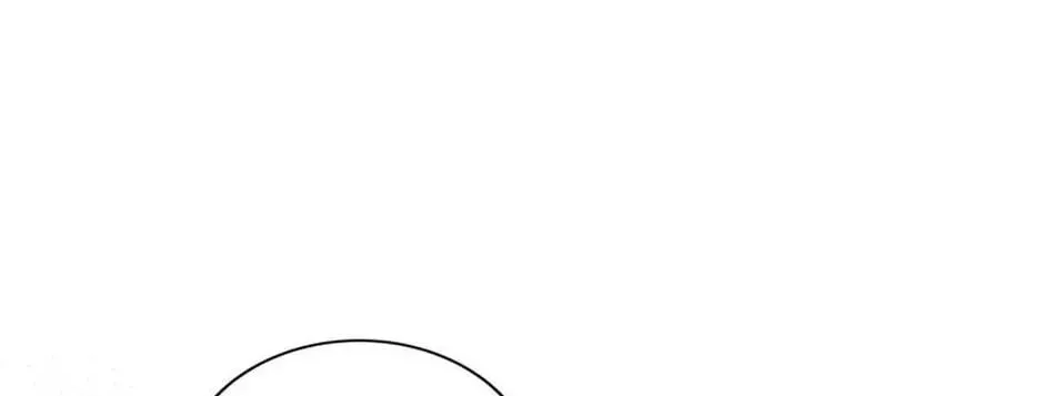 Please Sponsor My Revenge Chapter 70 page 135 - 