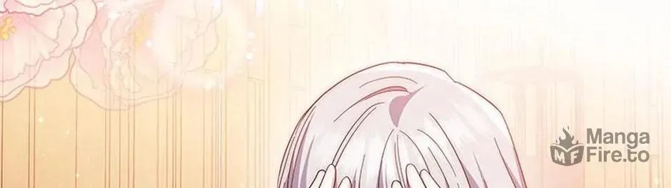Please Sponsor My Revenge Chapter 70 page 18 - 