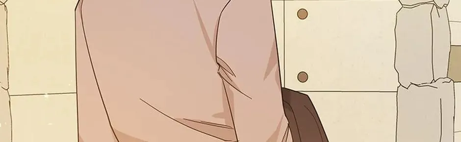 Please Sponsor My Revenge Chapter 70 page 25 - 