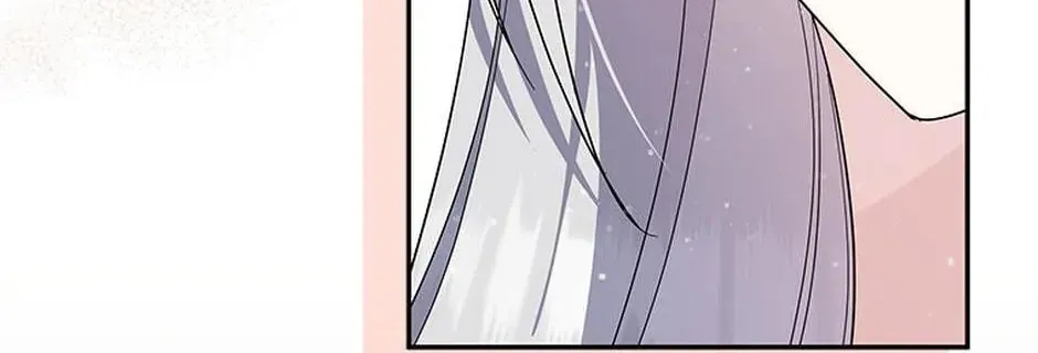 Please Sponsor My Revenge Chapter 70 page 4 - 
