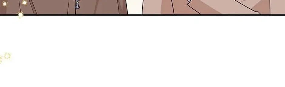 Please Sponsor My Revenge Chapter 70 page 37 - 