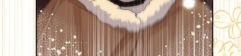 Please Sponsor My Revenge Chapter 70 page 87 - 