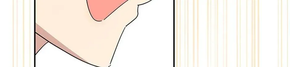 Please Sponsor My Revenge Chapter 70 page 91 - 