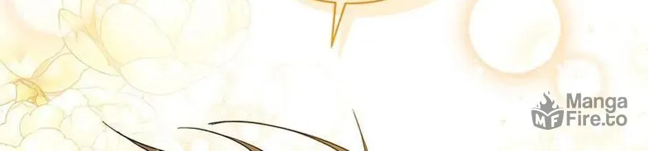 Please Sponsor My Revenge Chapter 70 page 95 - 