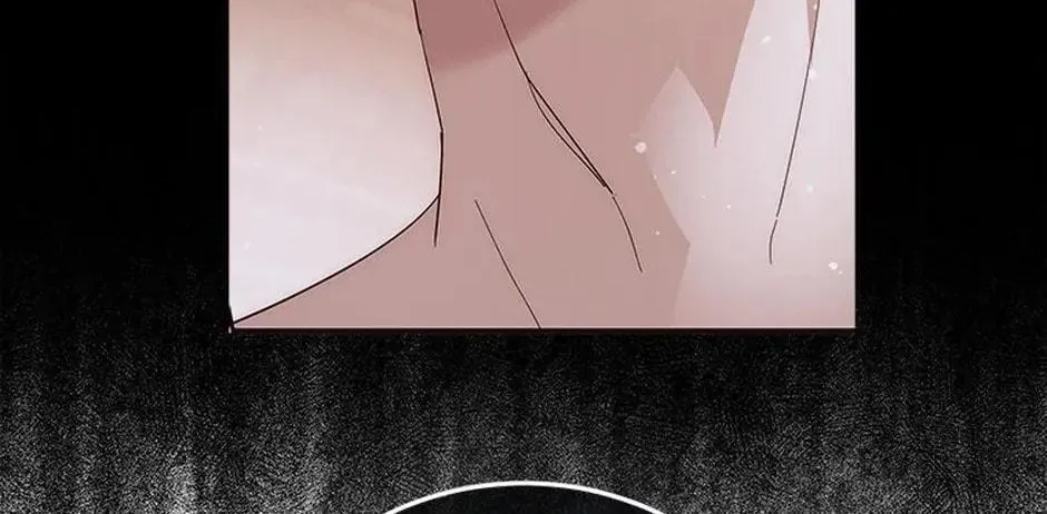 Please Sponsor My Revenge Chapter 71 page 132 - 