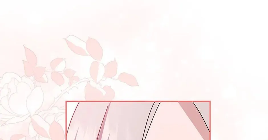 Please Sponsor My Revenge Chapter 71 page 142 - 